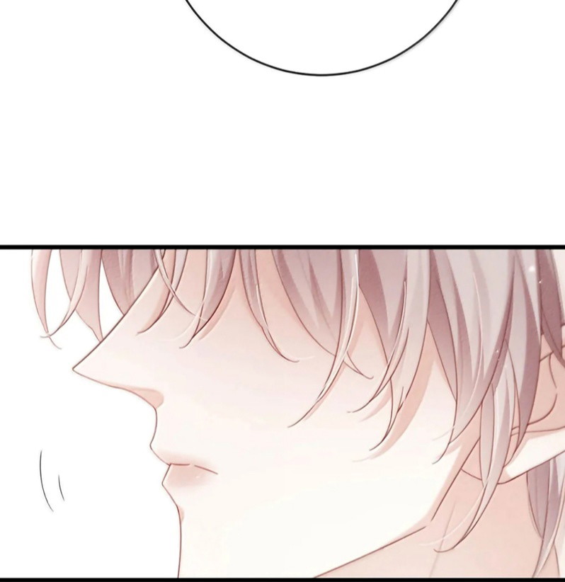 Nồng Đậm Tin Tức Tố Chapter 44 - Trang 3