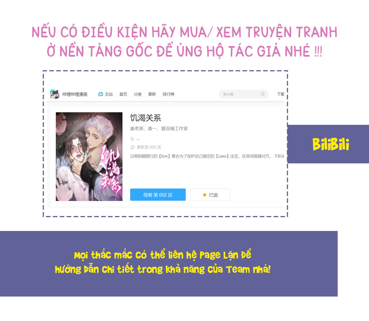 Fork And Cake Chapter 8 - Next Chapter 9