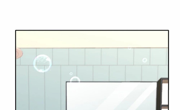 Mối Quan Hệ Khao Khát Chapter 13 - Next Chapter 14