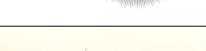 Mối Quan Hệ Khao Khát Chapter 13 - Next Chapter 14