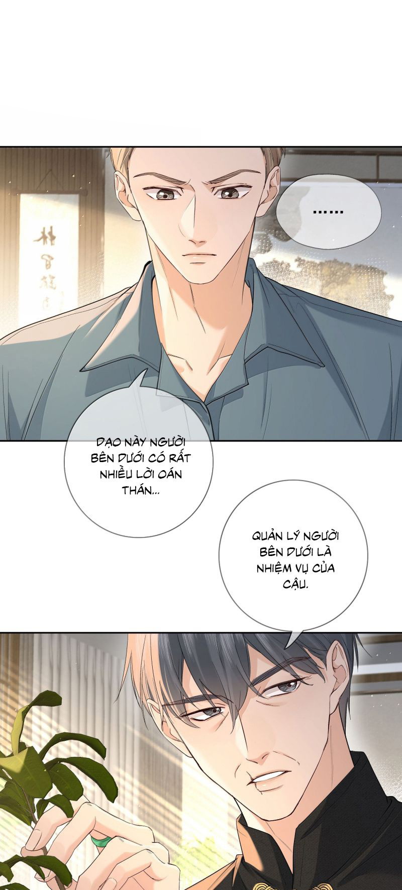 Mối Quan Hệ Khao Khát Chapter 39 - Next Chapter 40