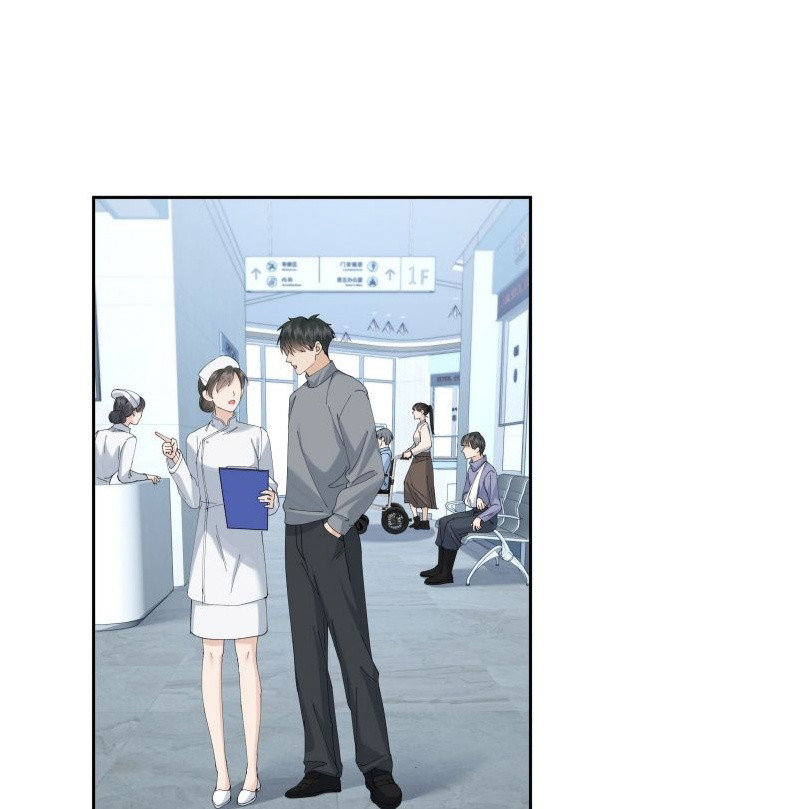 Mối Quan Hệ Khao Khát Chapter 41 - Trang 2