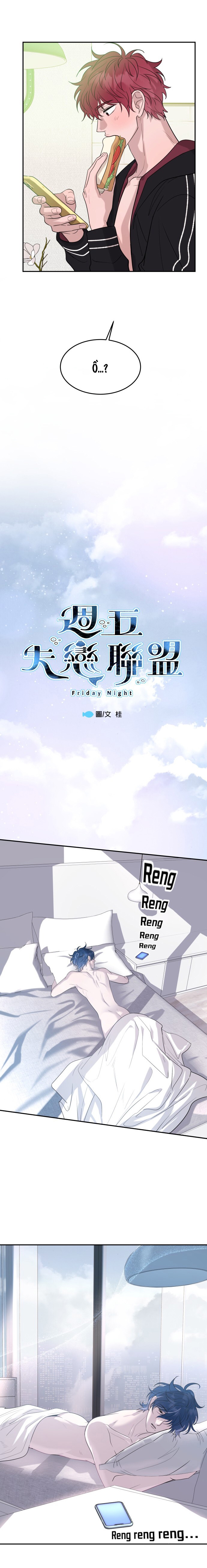 Liên Minh Phe Thất Tình Chapter 18 - Next Chapter 19