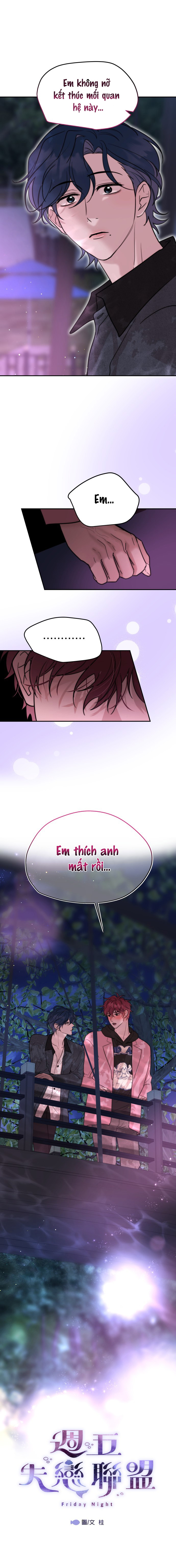 Liên Minh Phe Thất Tình Chapter 21 - Next Chapter 22