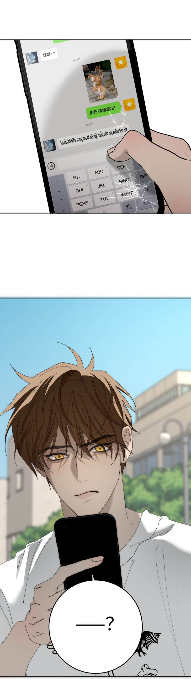 Mỗi Ngày Đều Muốn Làm Bệnh Kiều Vương Tử Xấu Hổ Tới Độn Thổ Chapter 16 - Trang 2