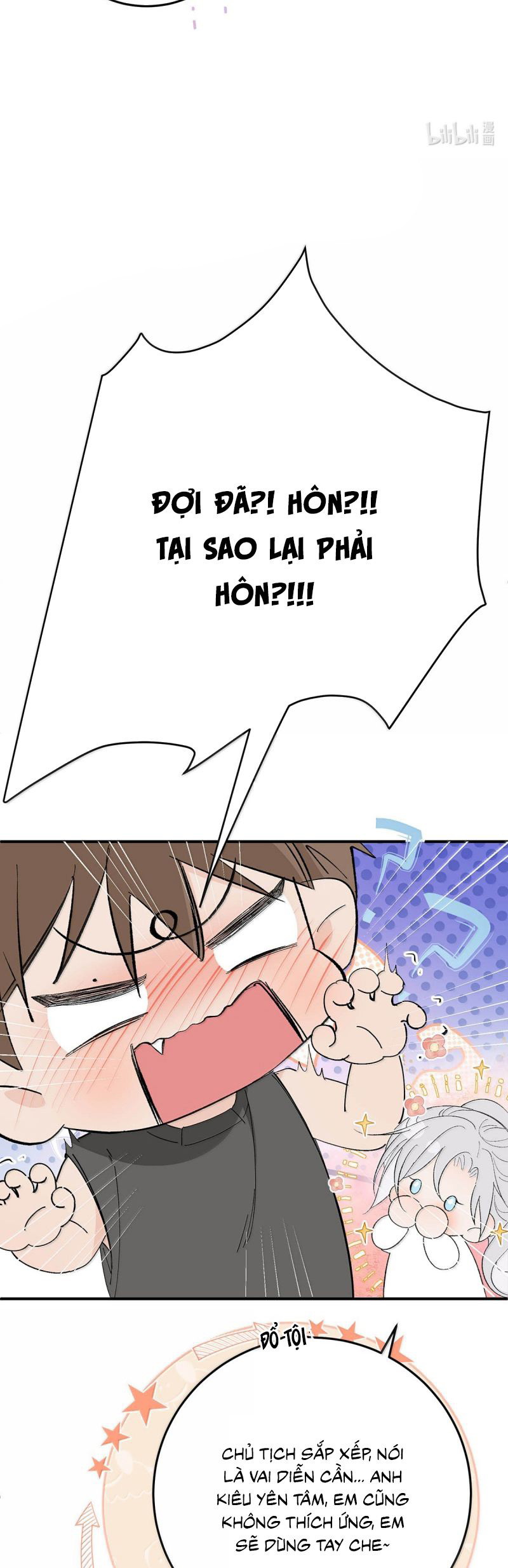 Mỗi Ngày Đều Muốn Làm Bệnh Kiều Vương Tử Xấu Hổ Tới Độn Thổ Chapter 31 - Trang 2