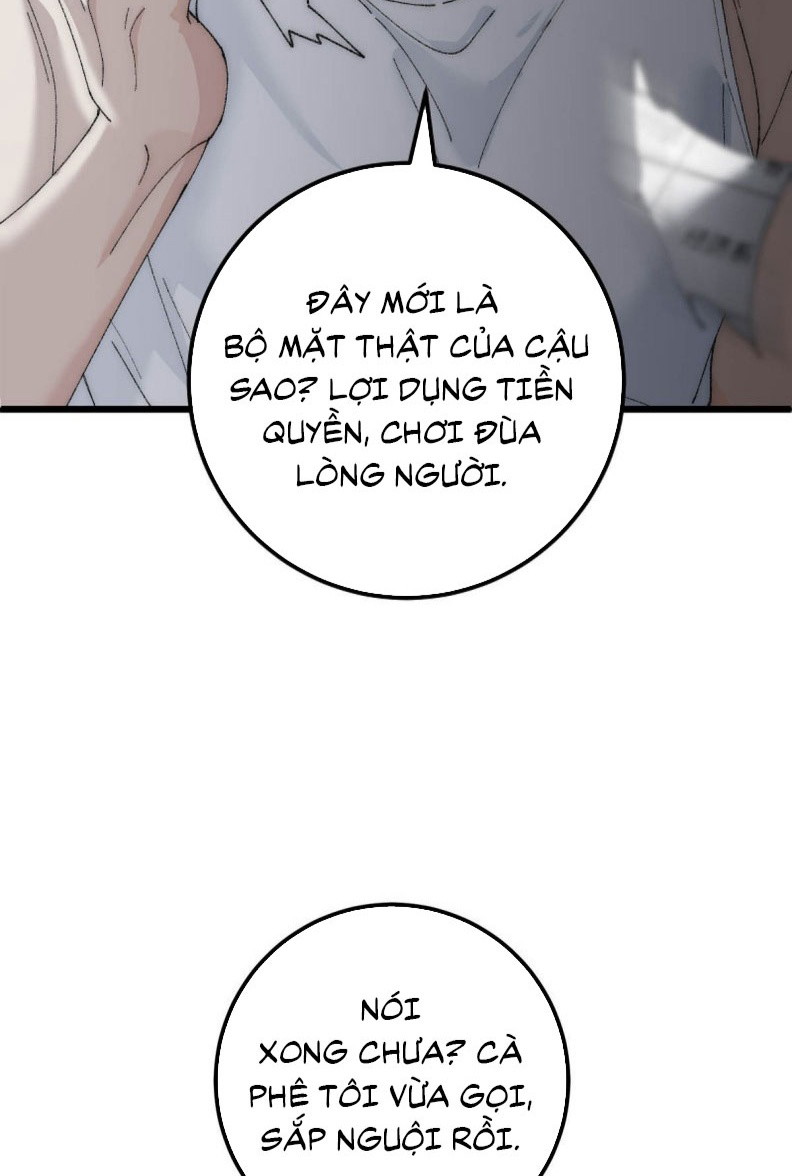 Mỗi Ngày Đều Muốn Làm Bệnh Kiều Vương Tử Xấu Hổ Tới Độn Thổ Chapter 6 - Trang 2