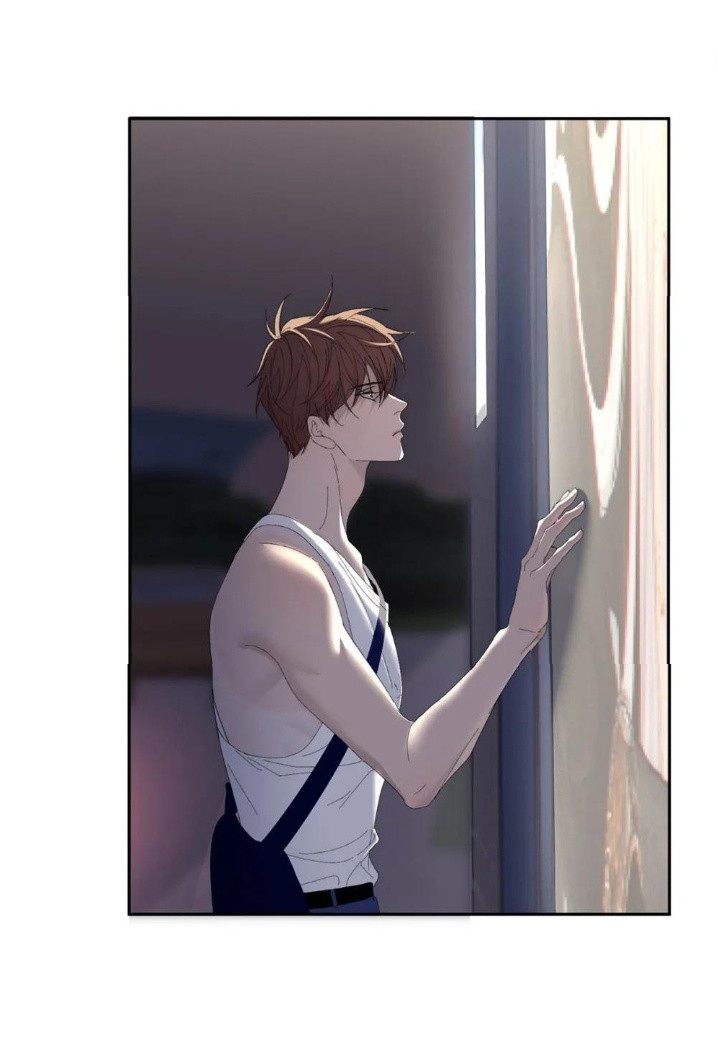Mỗi Ngày Đều Muốn Làm Bệnh Kiều Vương Tử Xấu Hổ Tới Độn Thổ Chapter 7 - Trang 2
