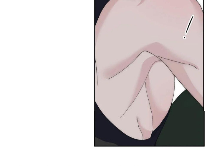 Mỗi Ngày Đều Muốn Làm Bệnh Kiều Vương Tử Xấu Hổ Tới Độn Thổ Chapter 8 - Trang 2