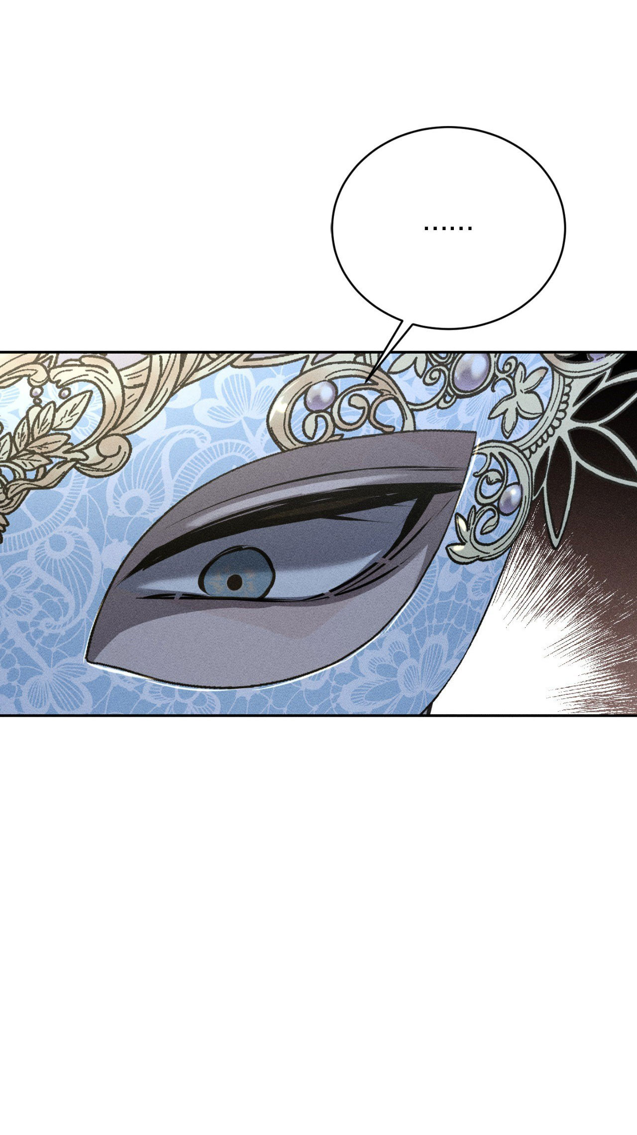 OMERTA SILENCE Chapter 1 - Trang 4