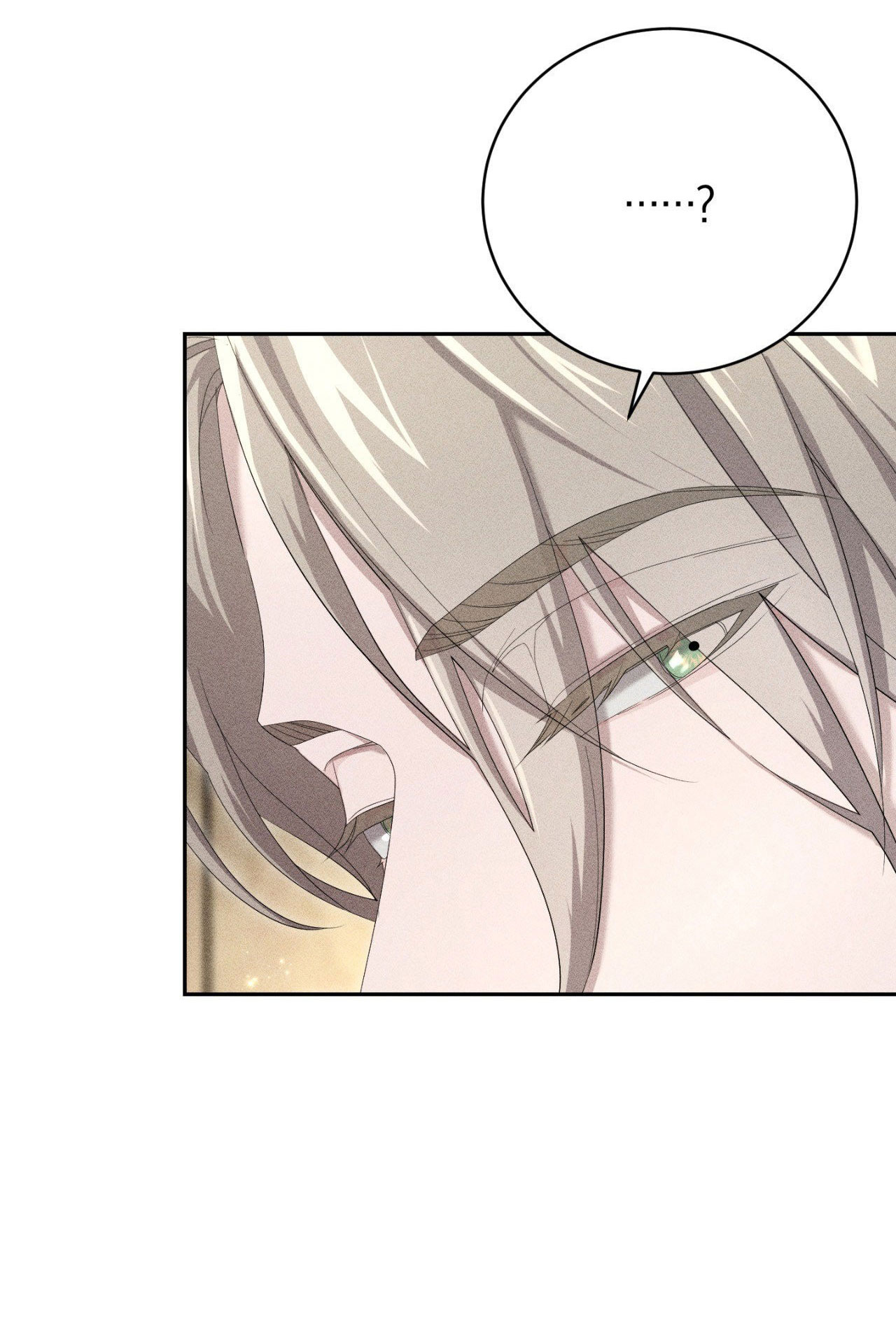 OMERTA SILENCE Chapter 7 - Trang 4