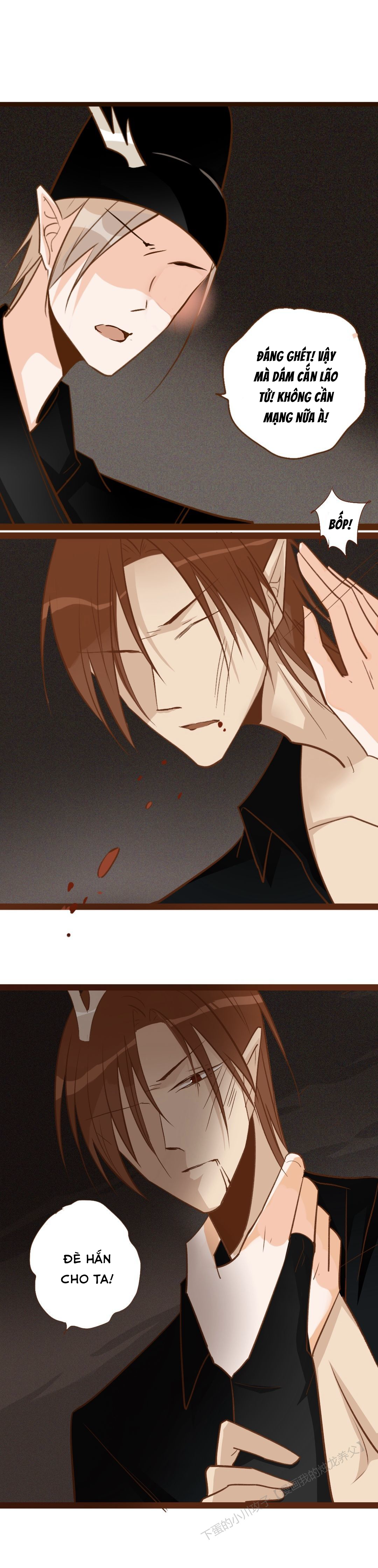 Ba Nuôi Chúc Long Của Ta Chapter 76 - Trang 2