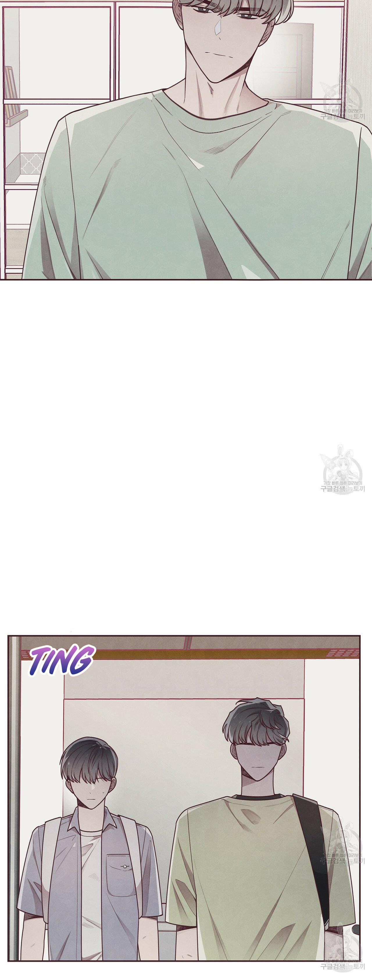 Mắt Xích Quan Hệ Chapter 15 - Next Chapter 16