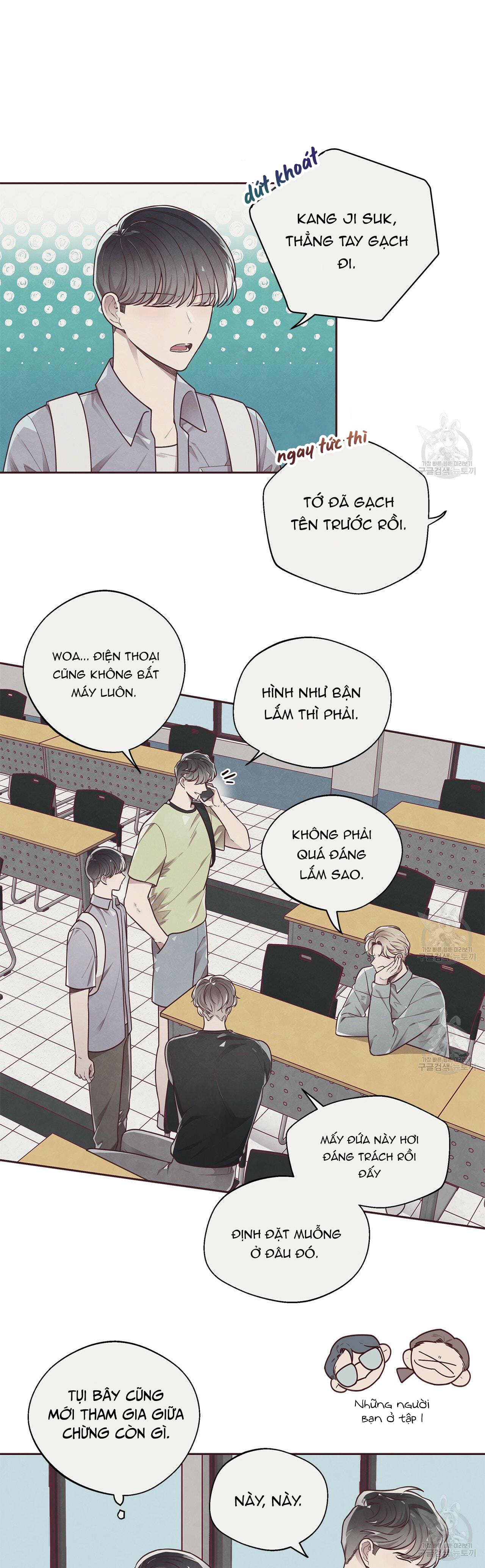 Mắt Xích Quan Hệ Chapter 15 - Next Chapter 16