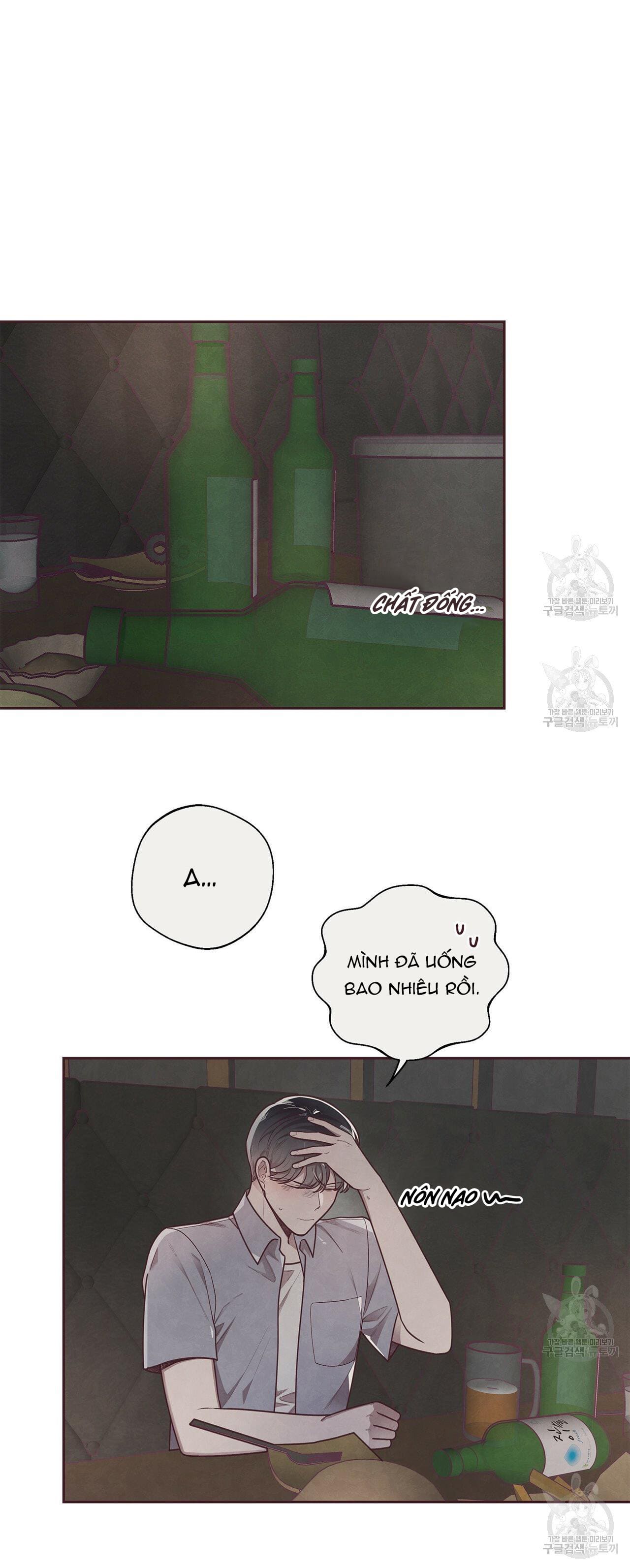 Mắt Xích Quan Hệ Chapter 15 - Next Chapter 16