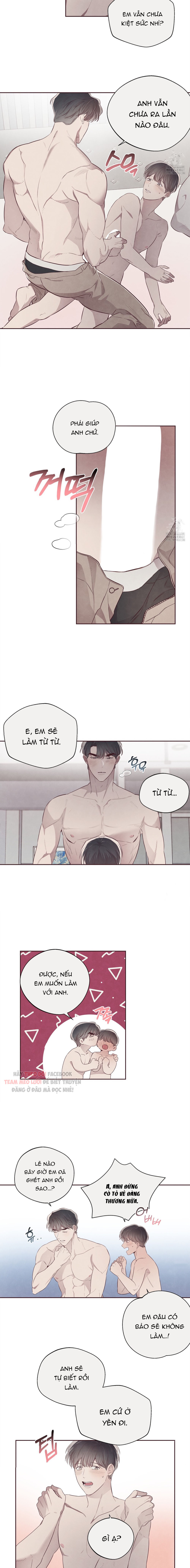 Mắt Xích Quan Hệ Ngoại truyện 3 - Trang 2