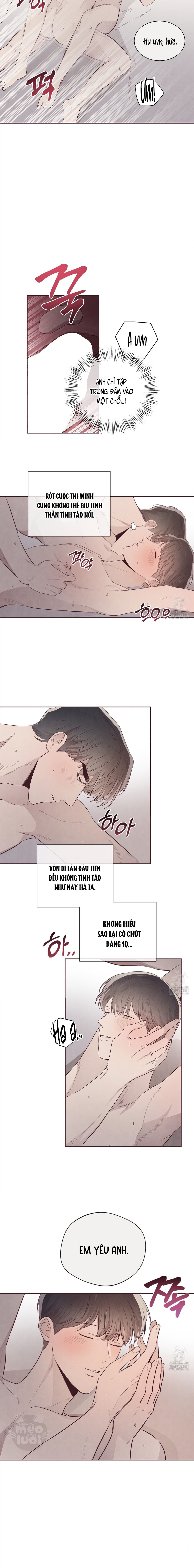 Mắt Xích Quan Hệ Ngoại truyện 4 - Trang 2