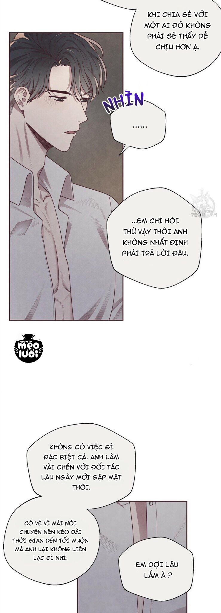Mắt Xích Quan Hệ Chapter 7 - Trang 2