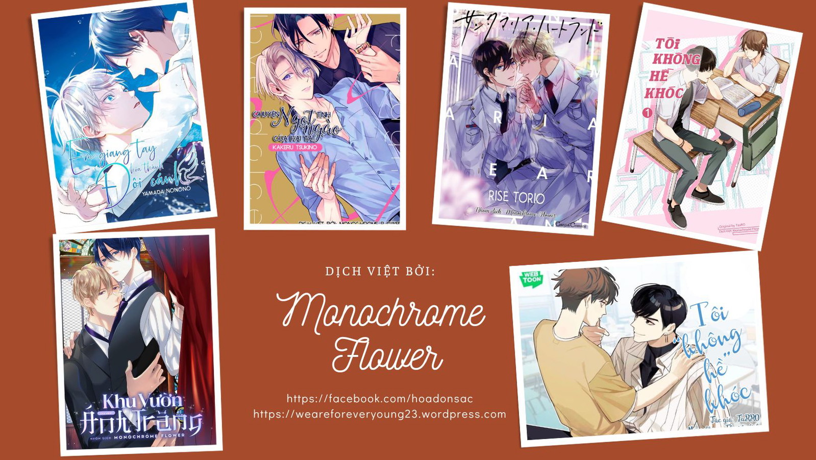Ngọt ngào điên dại Chapter 45 - Trang 2