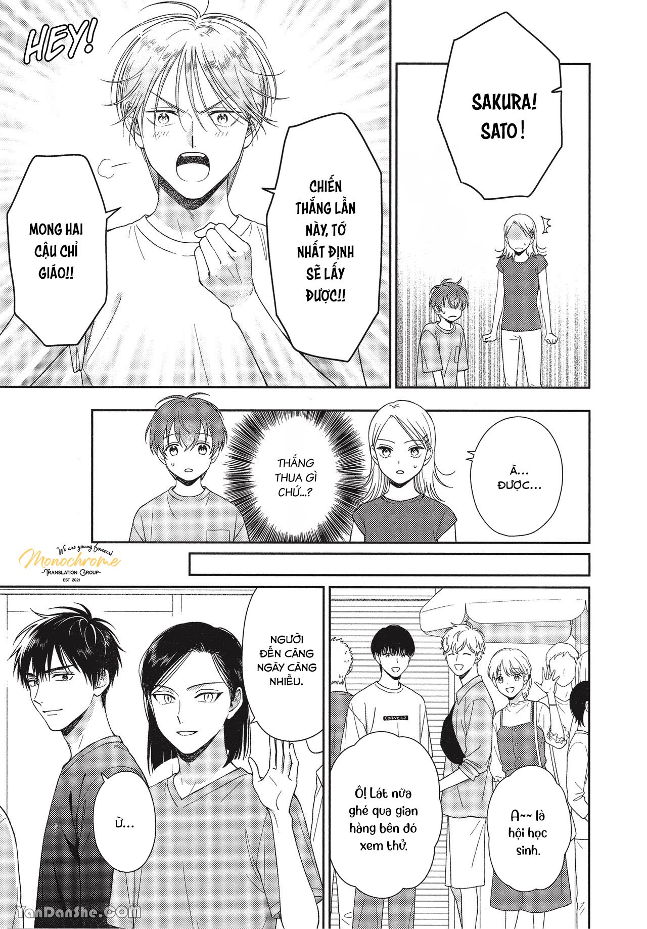 Hội trưởng Toratsuki, hãy đấu với tôi đi! Chapter 3 - Trang 3