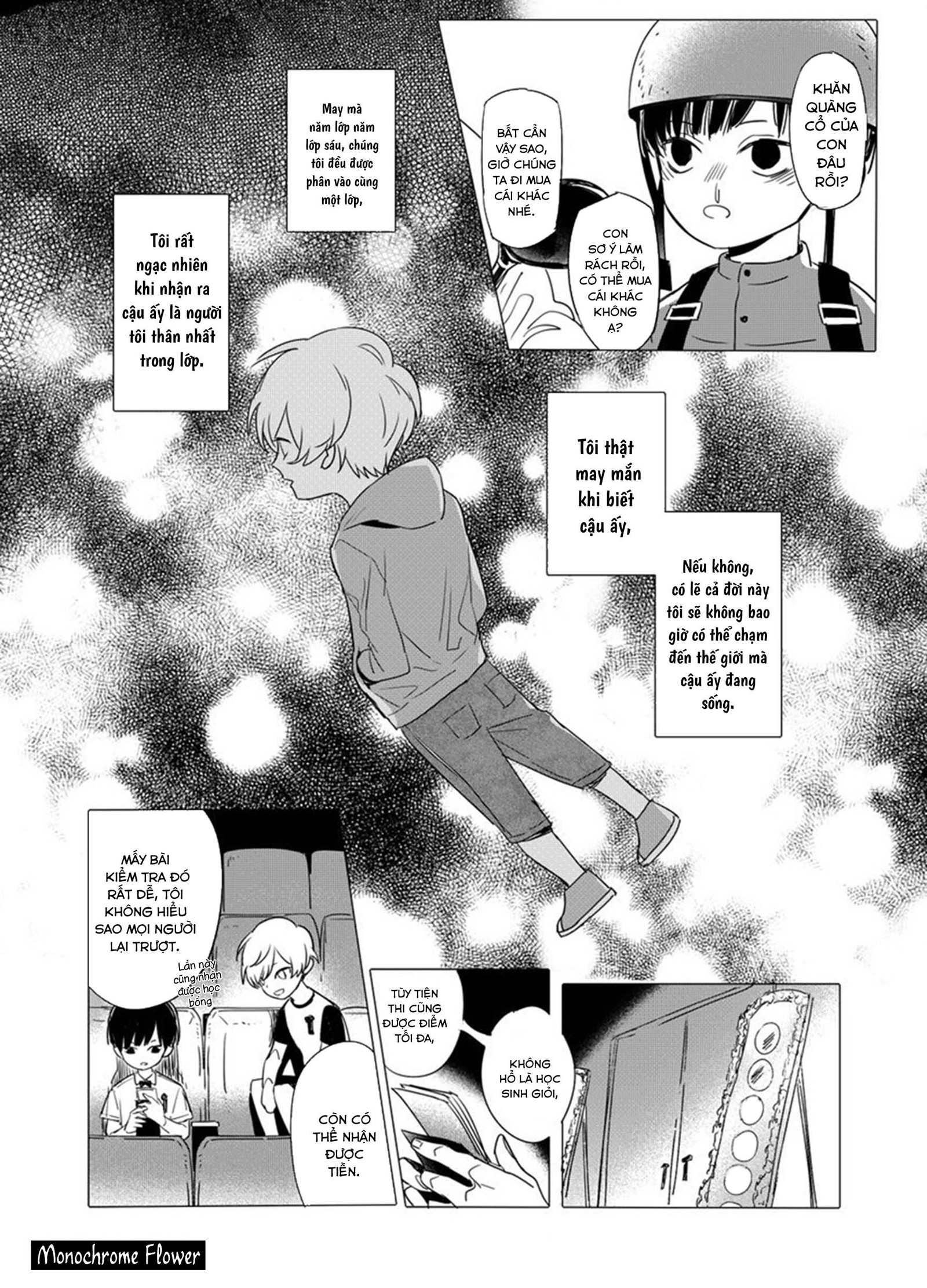 Tôi "không hề" khóc Chapter 1 (phần 1) - Trang 2
