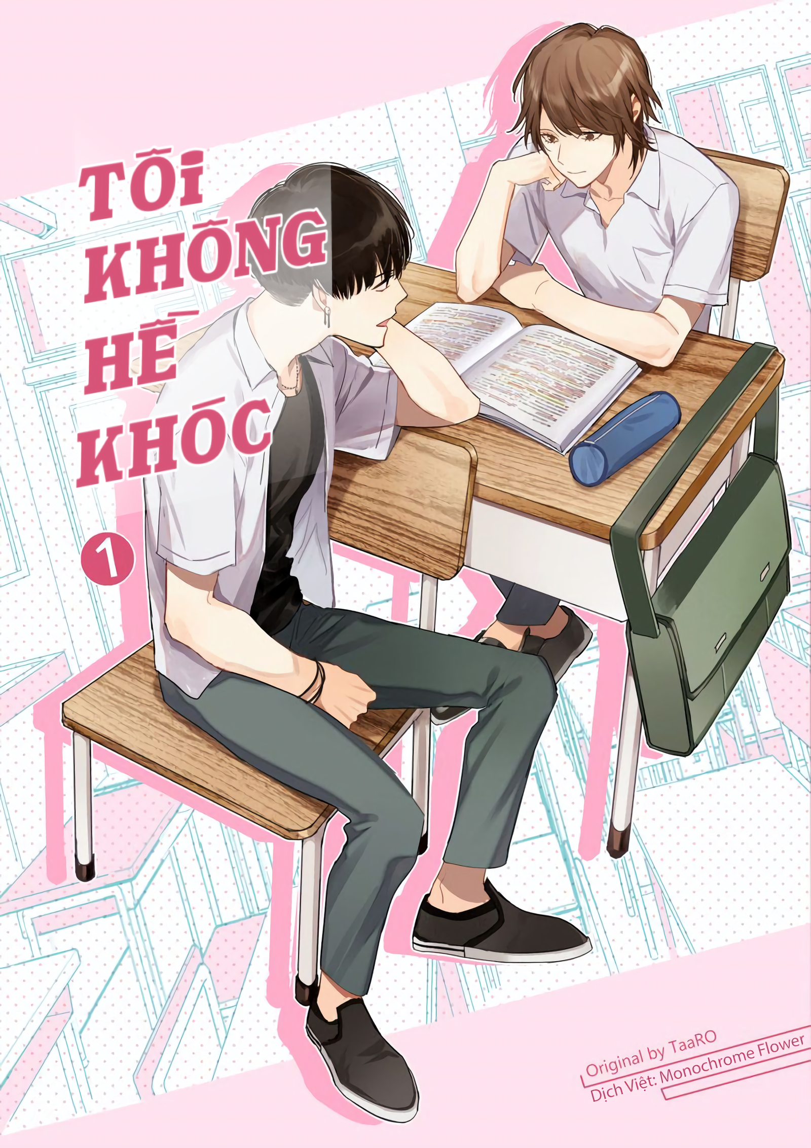 Tôi "không hề" khóc Chapter 1 (phần 1) - Trang 2