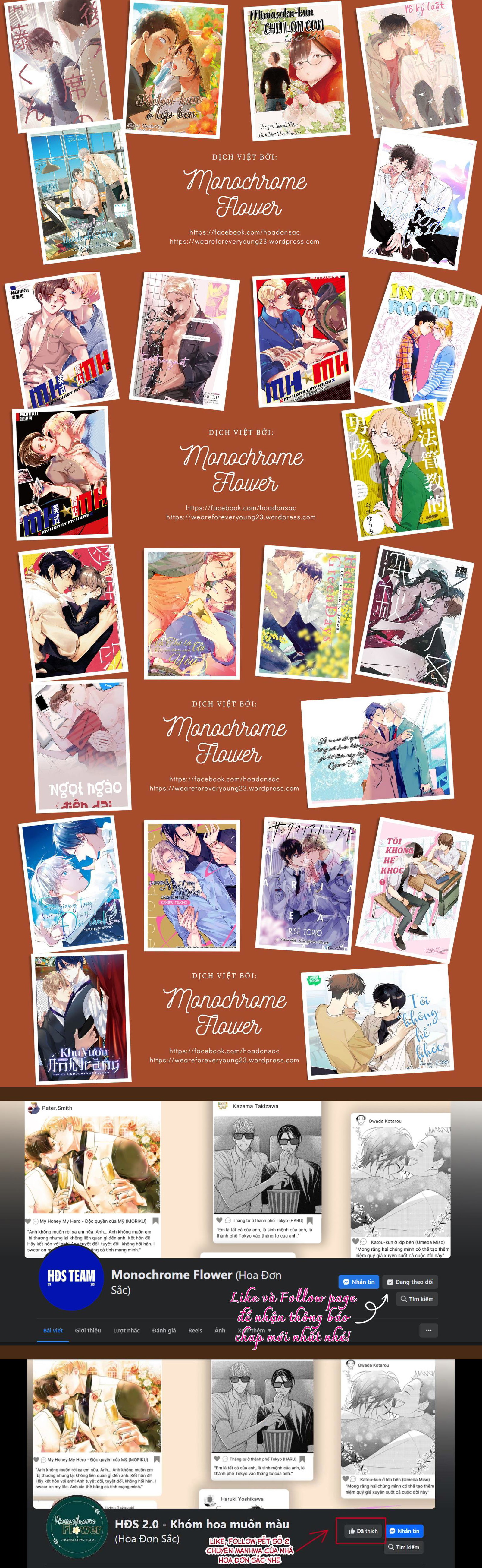 Tôi "không hề" khóc Chapter 17 (Phần 2) - Trang 2