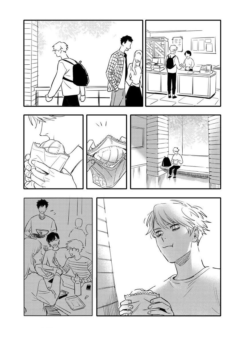 Tôi "không hề" khóc Chapter 3 (phần 1) - Trang 2