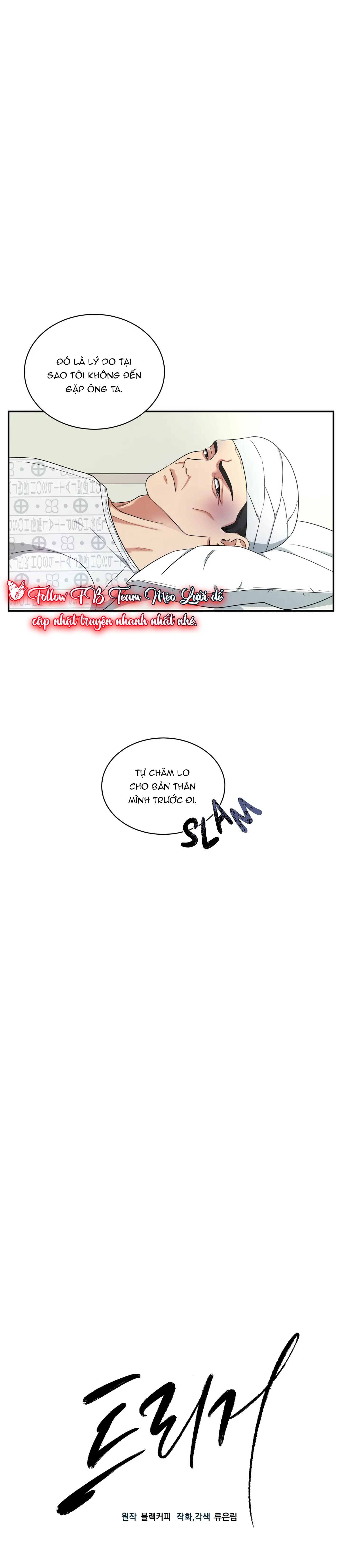 Kích Hoạt Chapter 24 - Trang 4