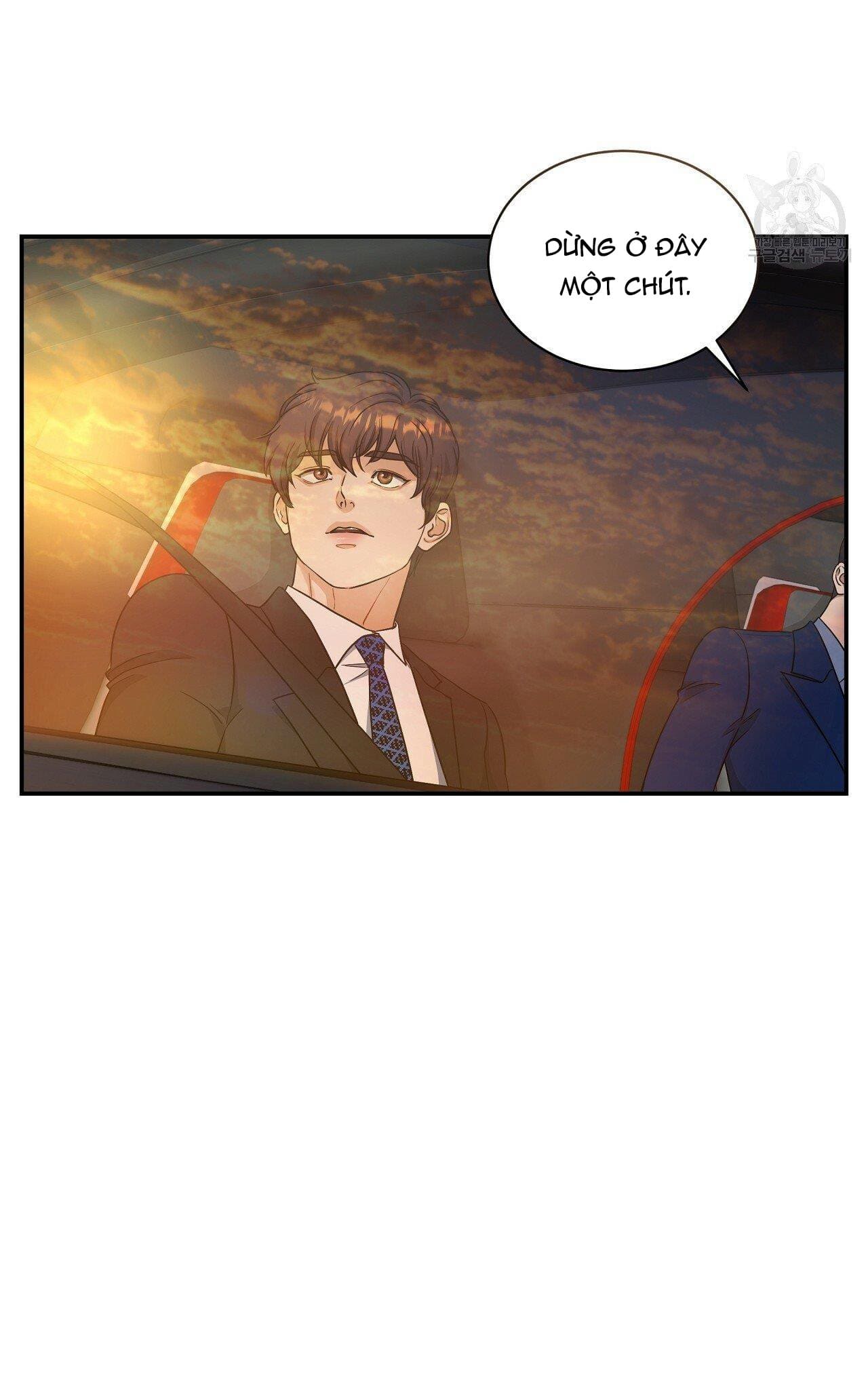 Kích Hoạt Chapter 32 - Trang 4