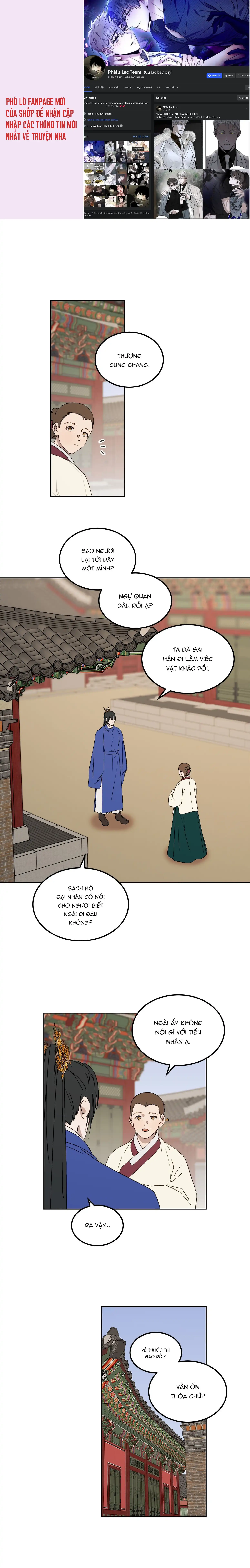 Bạch Hổ: Tình Yêu Và Quyền Lực Chapter 4 H+ - Trang 3