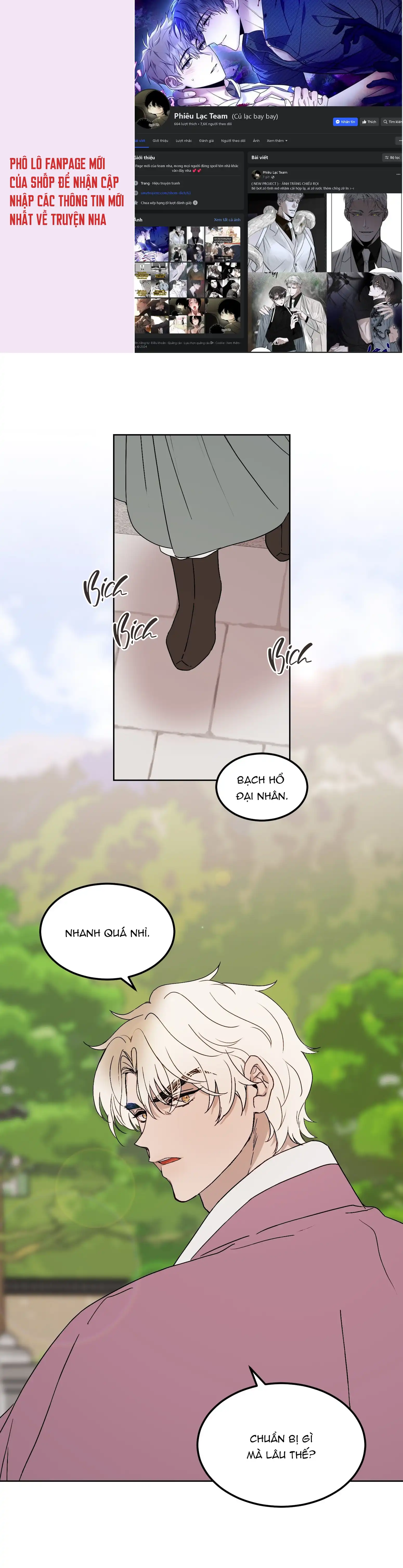 Bạch Hổ: Tình Yêu Và Quyền Lực Chapter 6 - Trang 3