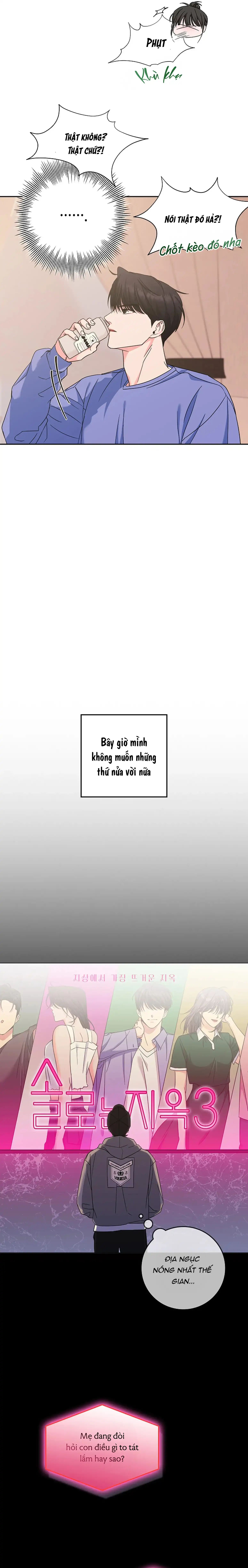 Địa Ngục Đồng Tính Chapter 1 H - Trang 2