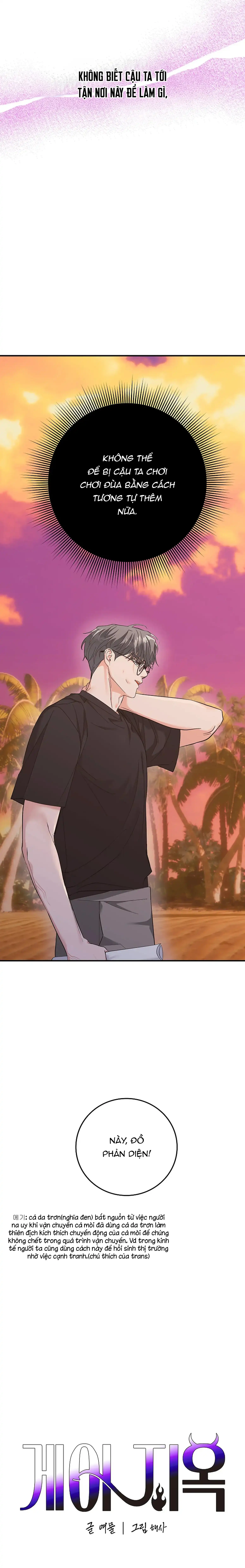 Địa Ngục Đồng Tính Chapter 4 - Trang 2