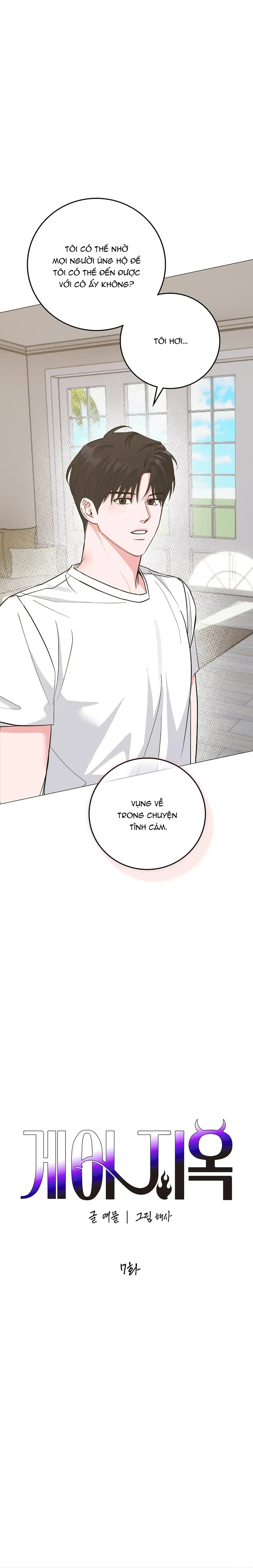 Địa Ngục Đồng Tính Chapter 7 H++ [END] - Trang 2