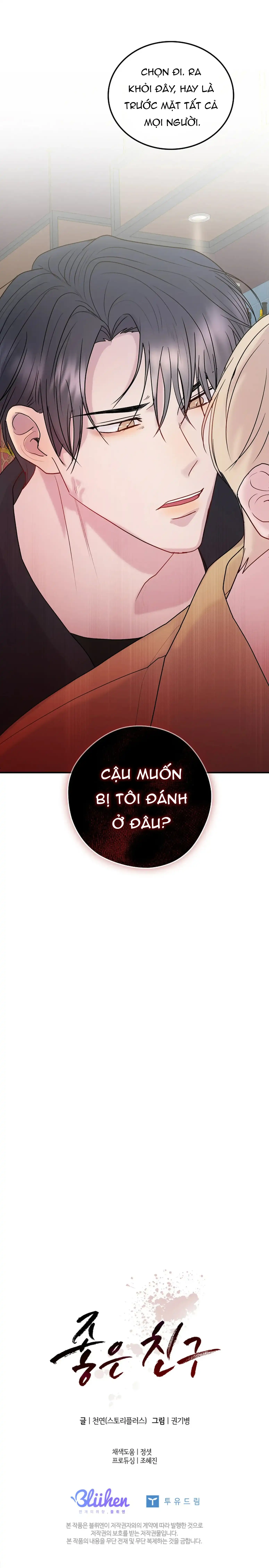 Tình Bạn Hóa Tình Yêu Chapter 4 - Trang 3