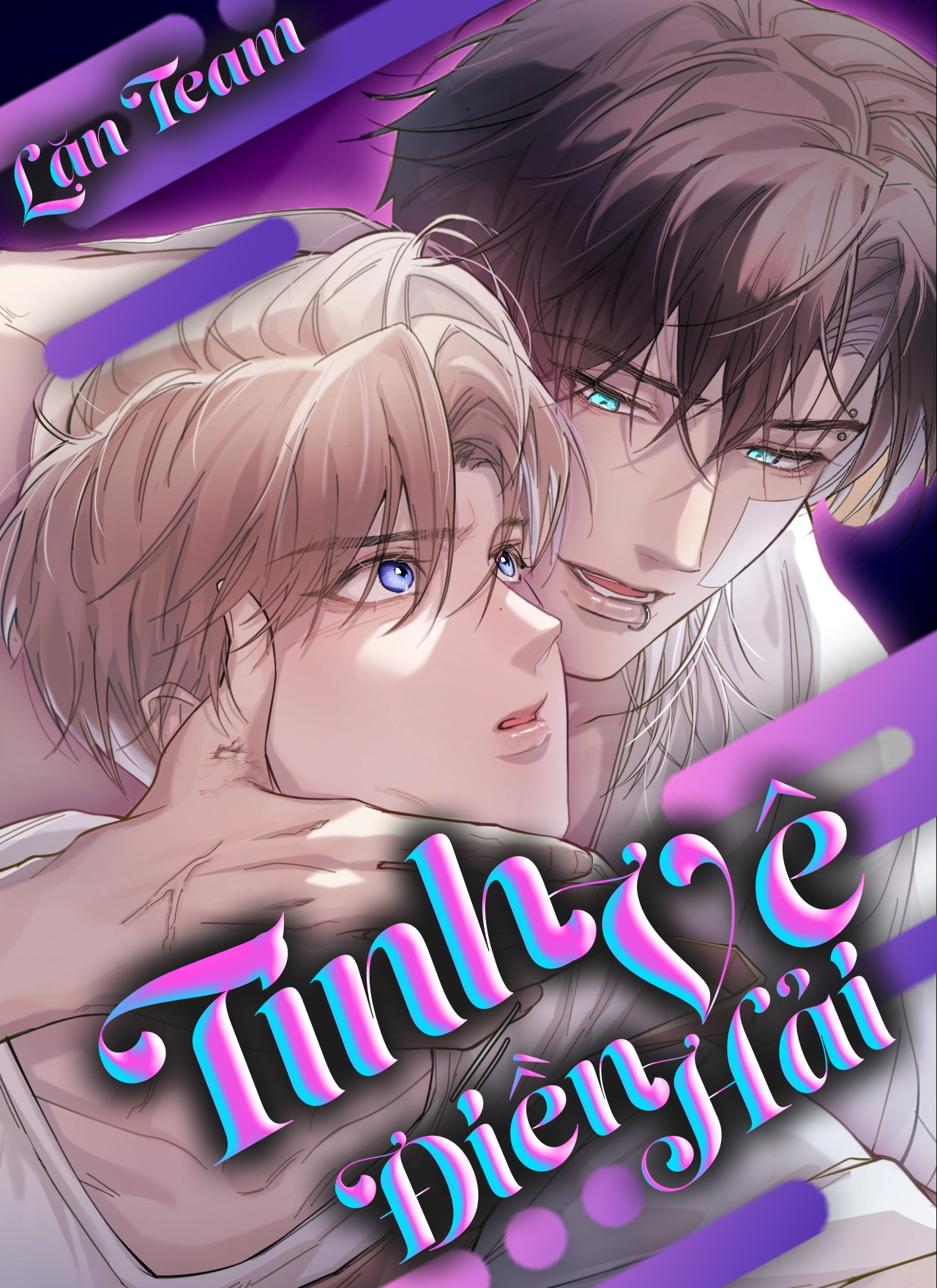 Tinh Vệ Điền Hải Chapter 17 - Next Chapter 18