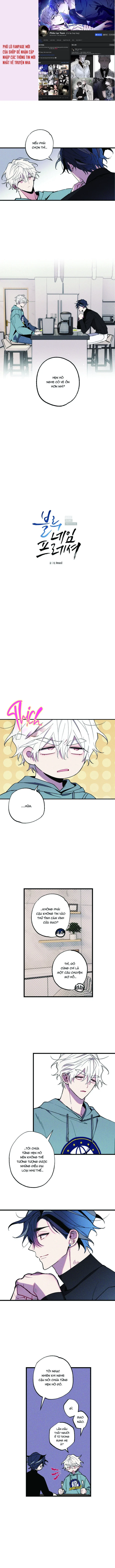 Lời Nguyền Danh Xưng Chapter 10 - Trang 2