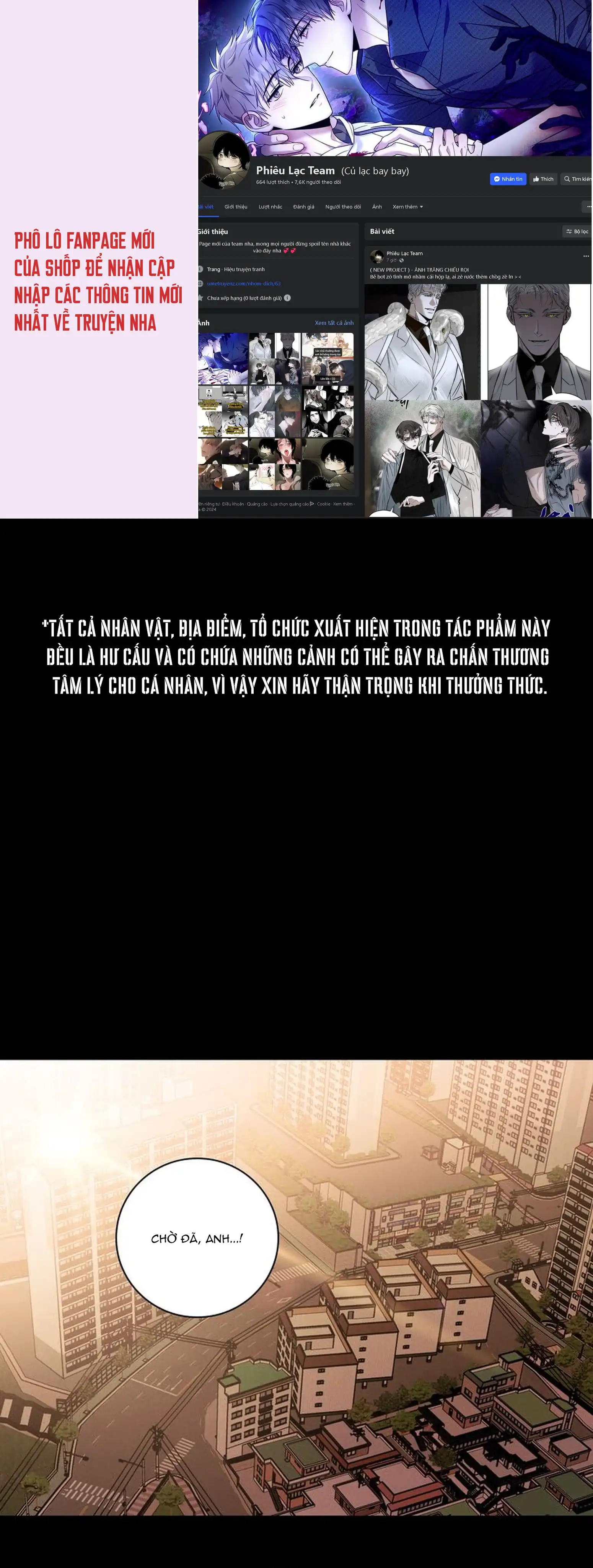 Pocket Seven Chapter 1 - Next Chapter 1 H