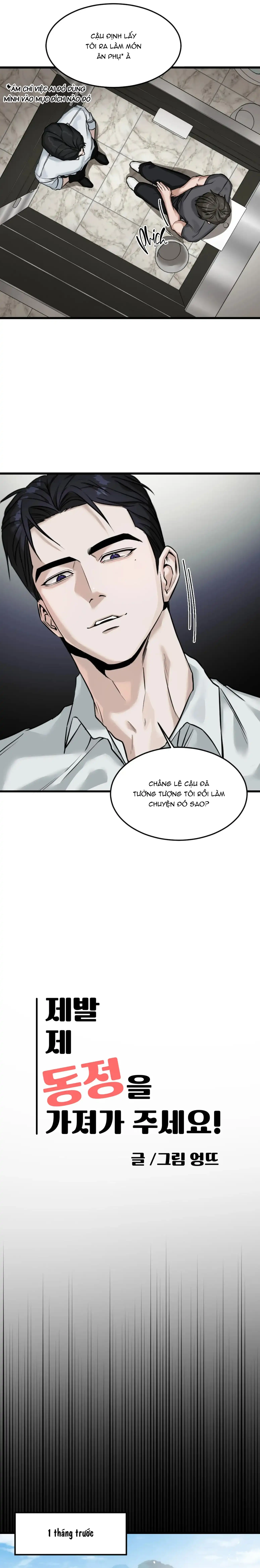 Xin Hãy Mang Lòng Thương Hại Của Tôi Đi Chapter 1 H - Trang 2