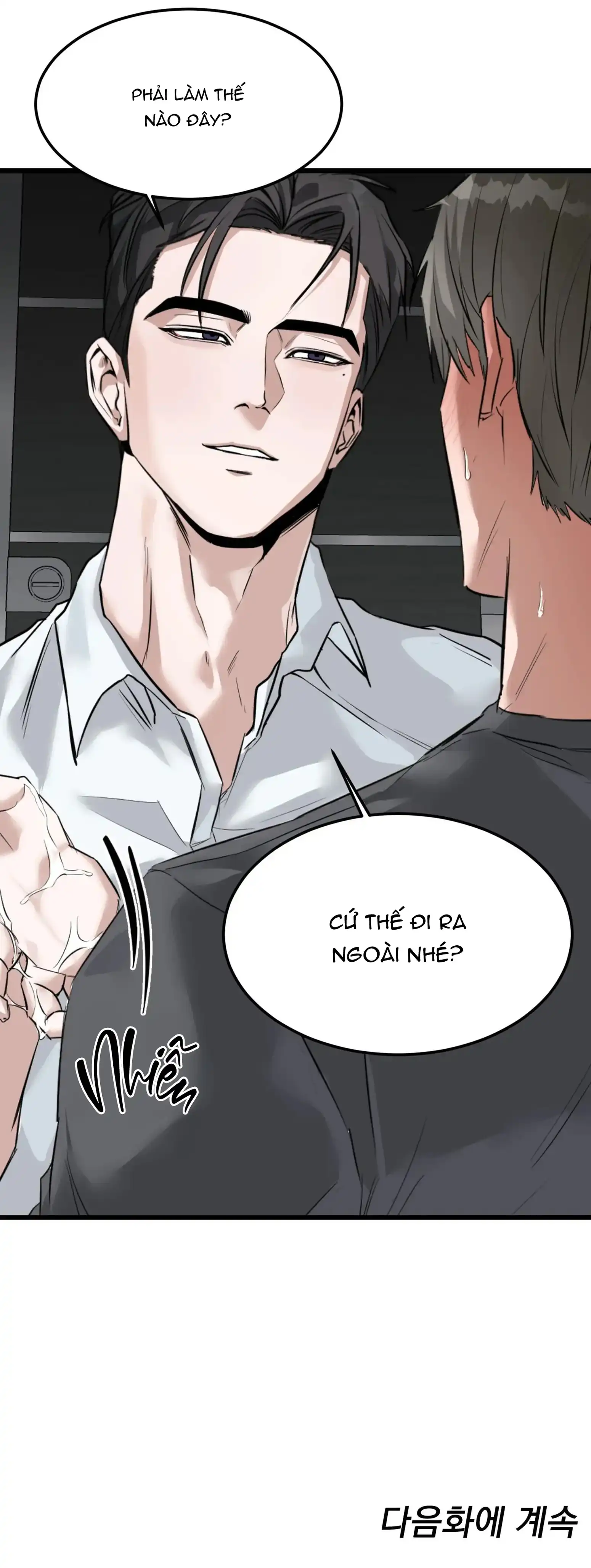 Xin Hãy Mang Lòng Thương Hại Của Tôi Đi Chapter 1 H - Trang 2