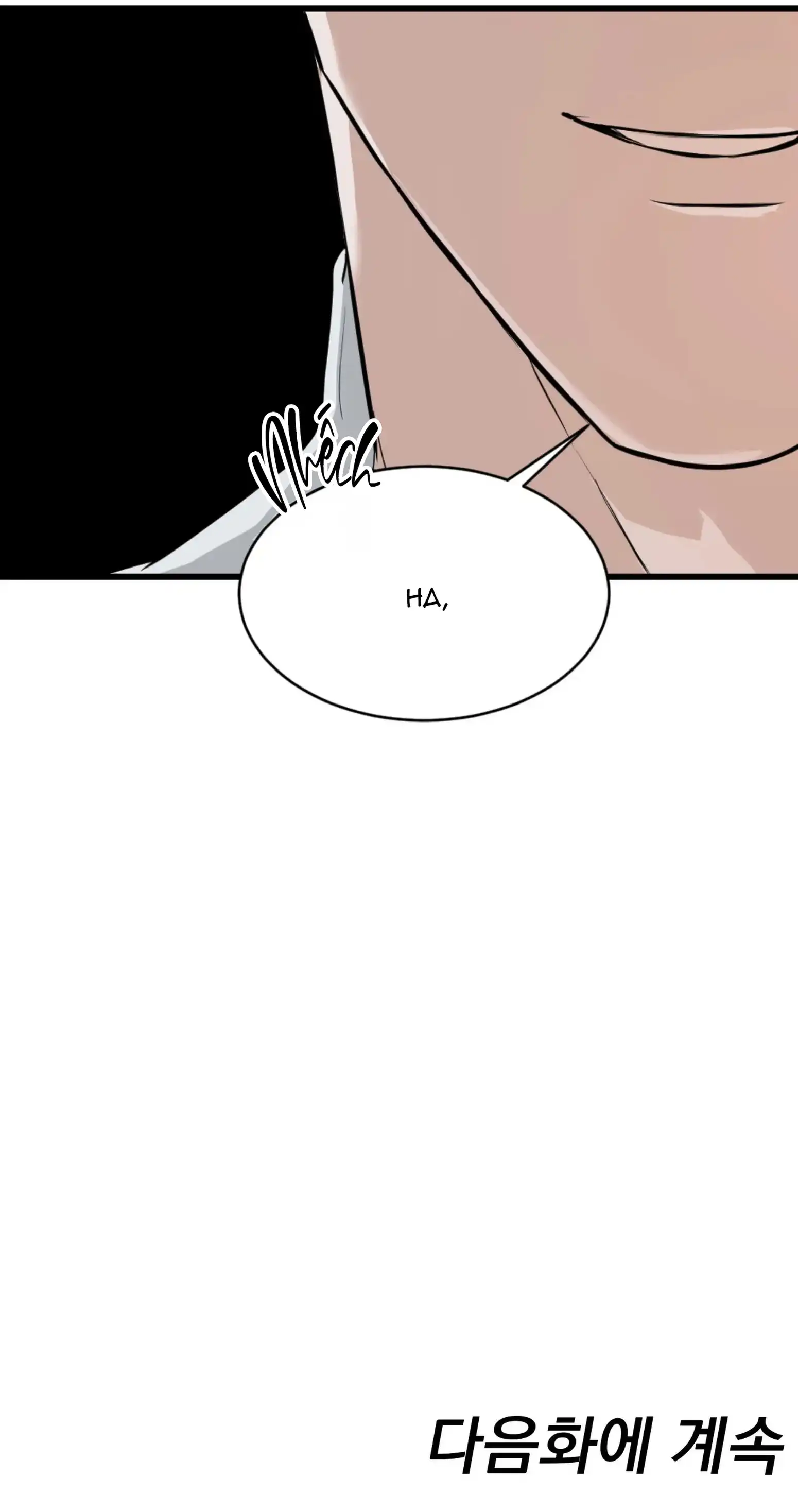 Xin Hãy Mang Lòng Thương Hại Của Tôi Đi Chapter 2 H+ - Trang 2