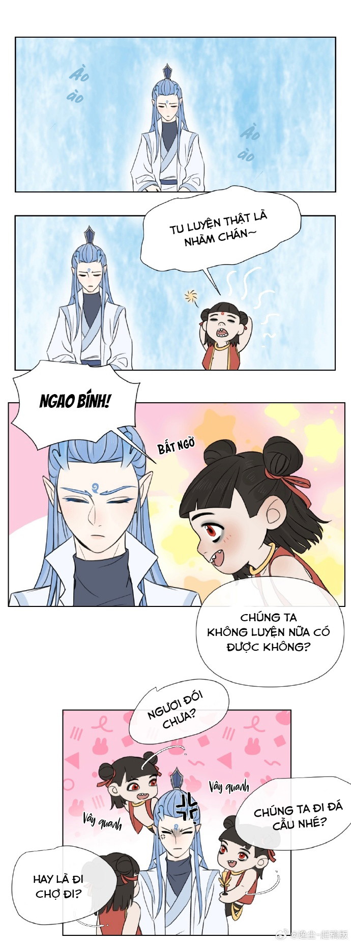 [Na Tra x Ngao Bính] Mẩu CP yêu thích Chapter 124 - Trang 2