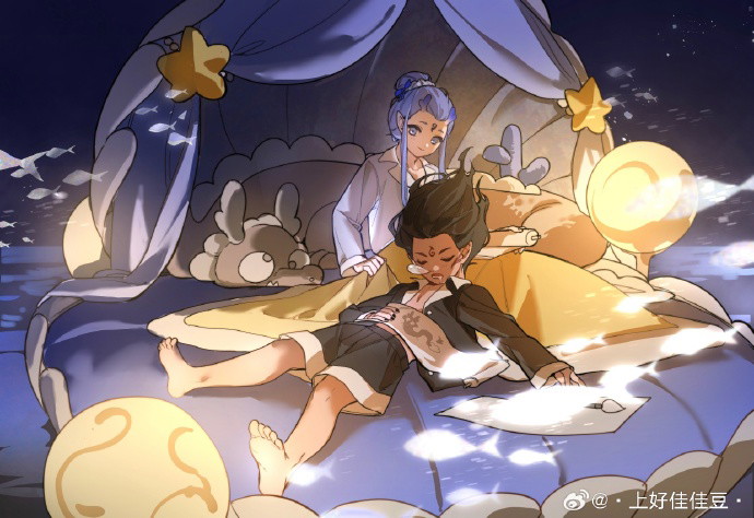 [Na Tra x Ngao Bính] Mẩu CP yêu thích Chapter 62 - Trang 2