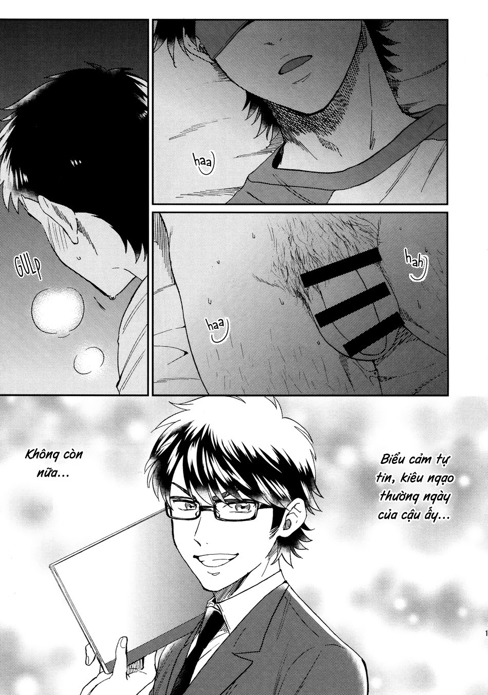 Kuramochi-kun ga Miyuki no Nekomi o Osou hon – Daiya no Ace dj Chapter 1 - Trang 2
