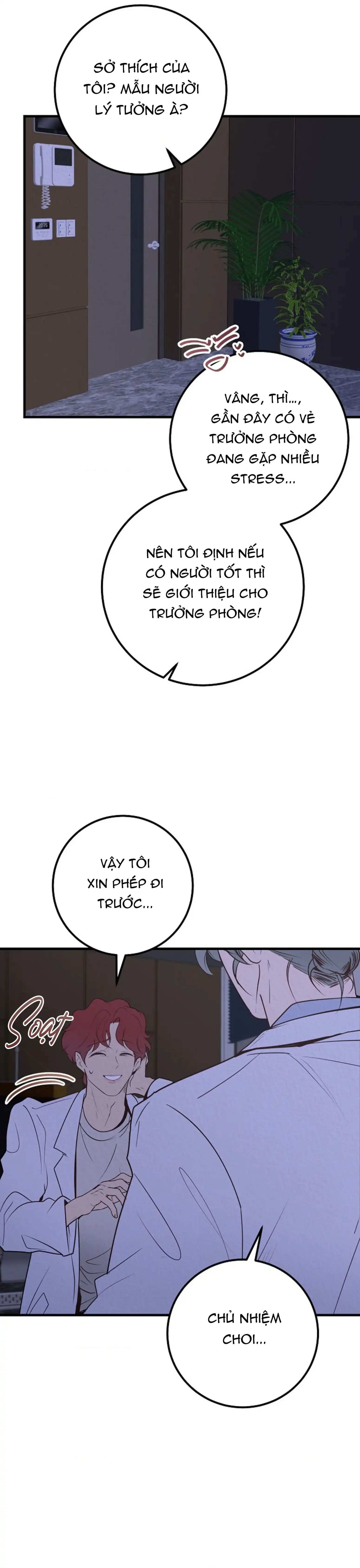 Đội Phát Triển Chapter 1 H+ - Trang 2