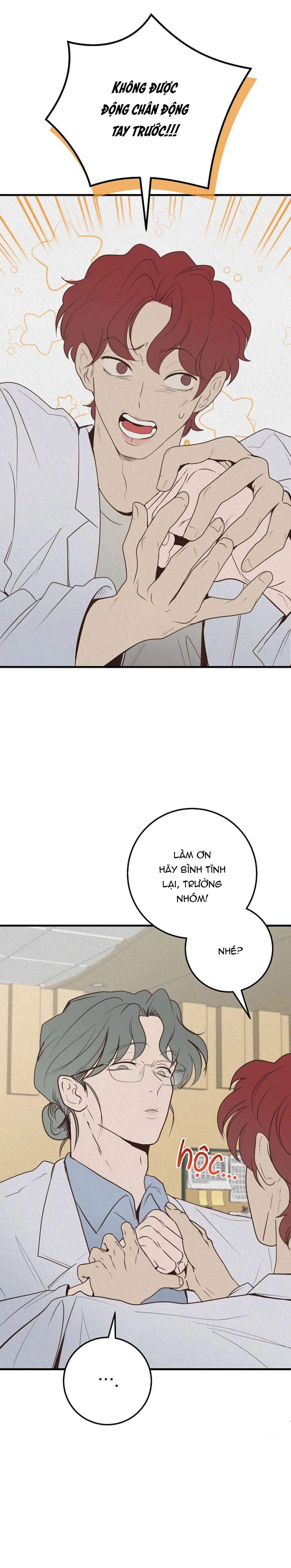 Đội Phát Triển Chapter 2 H+ - Trang 2