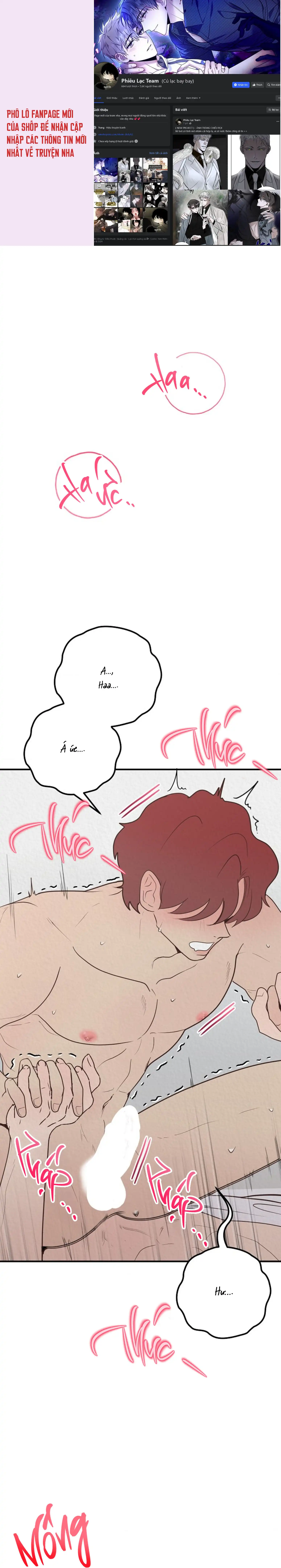 Đội Phát Triển Chapter 4 H+ - Trang 2