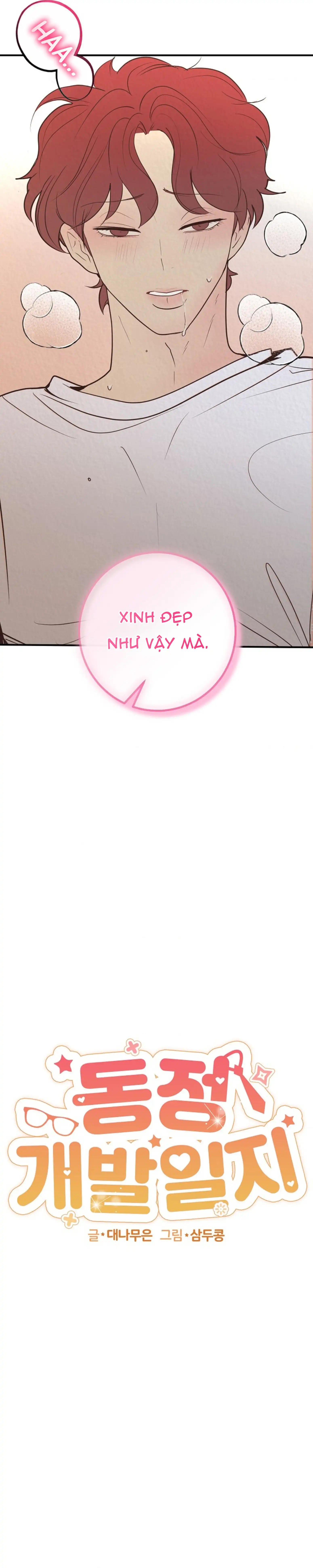 Đội Phát Triển Chapter 5 H++ [End] - Trang 2
