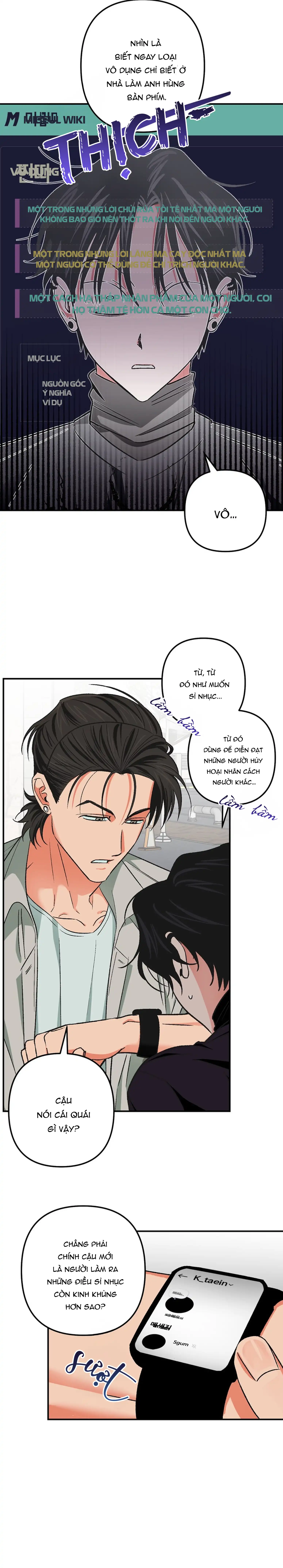 Tất Cả Là Tại Cậu, Đồ Chó Chết! Chapter 2 H+ - Trang 2